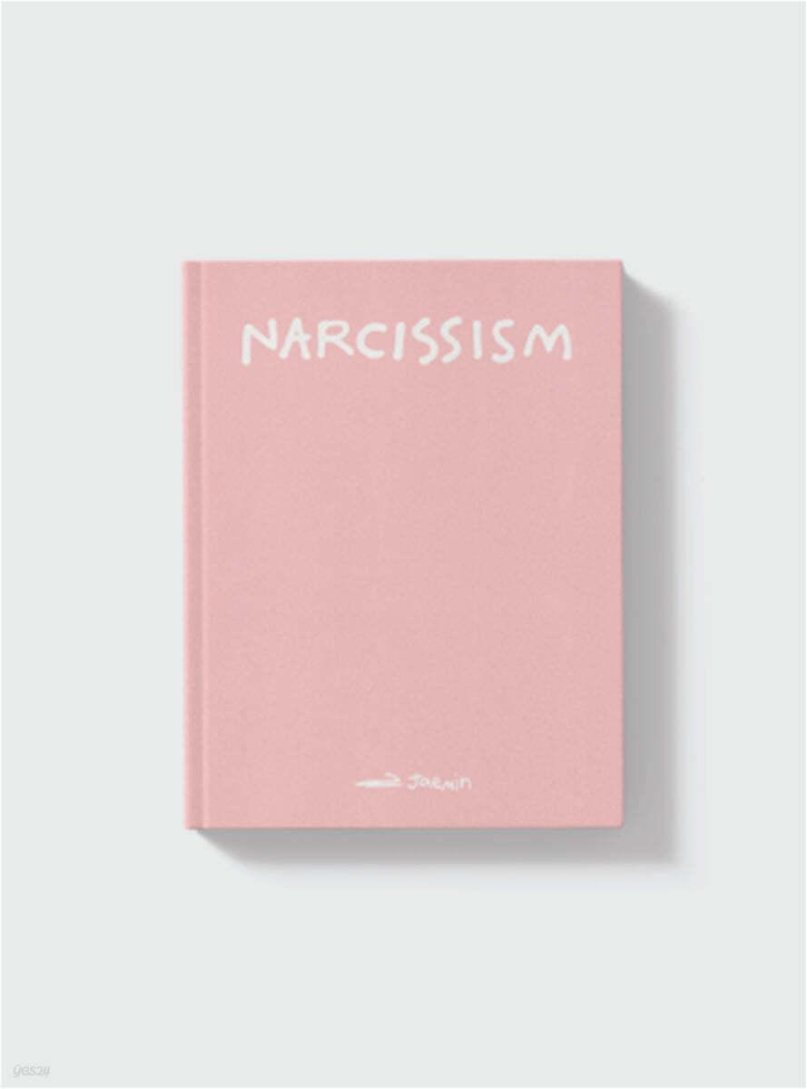 [NARCISSISM : JAEMIN 1st PHOTO EXHIBITION] SPECIAL PHOTOBOOK [PRE-ORDER ver.]