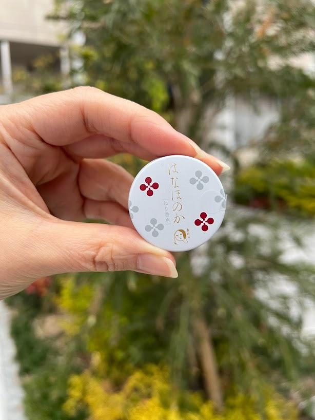 요지야 하나호노카 고체향수 10g