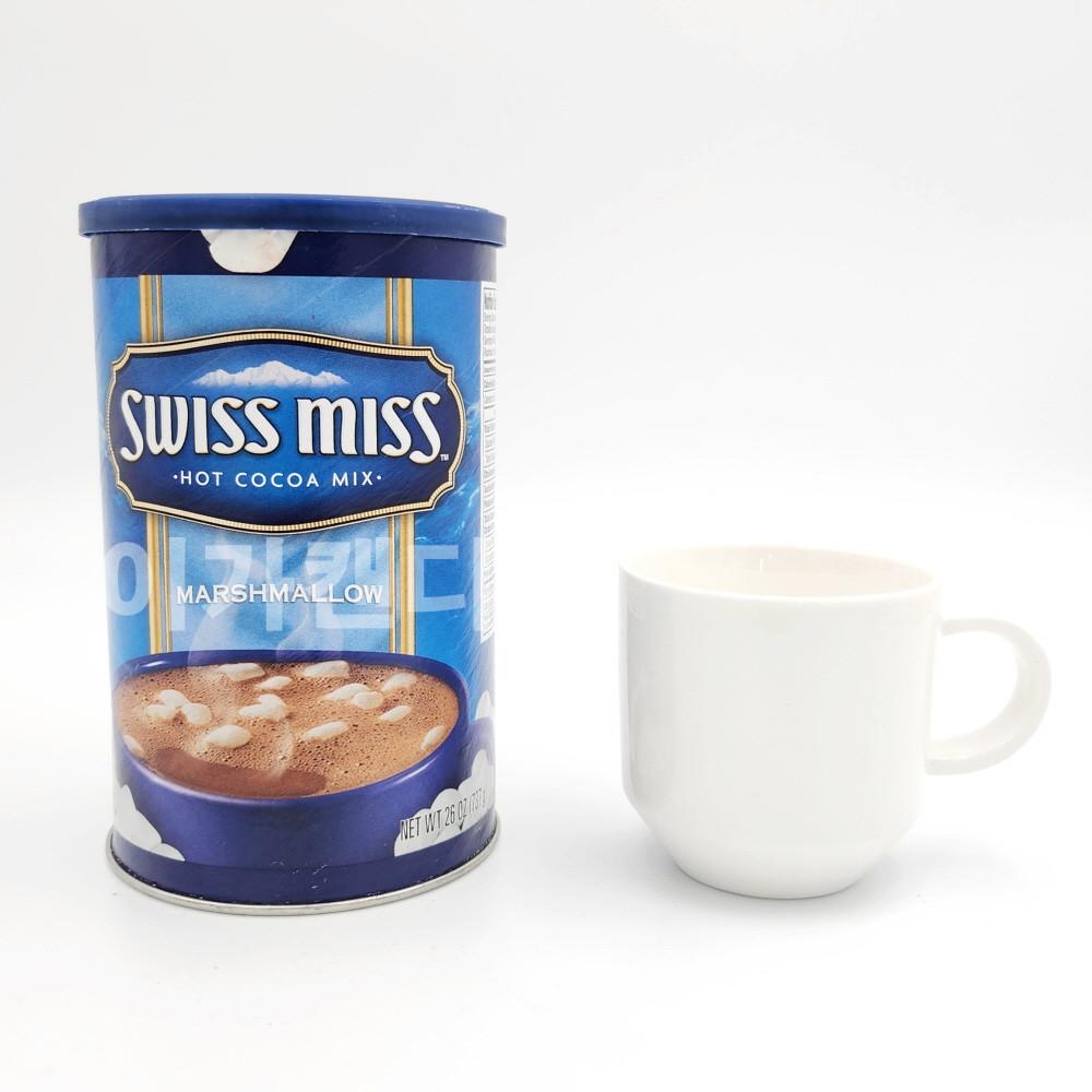 스위스미스 마시멜로우 핫초코 737g 외 5종