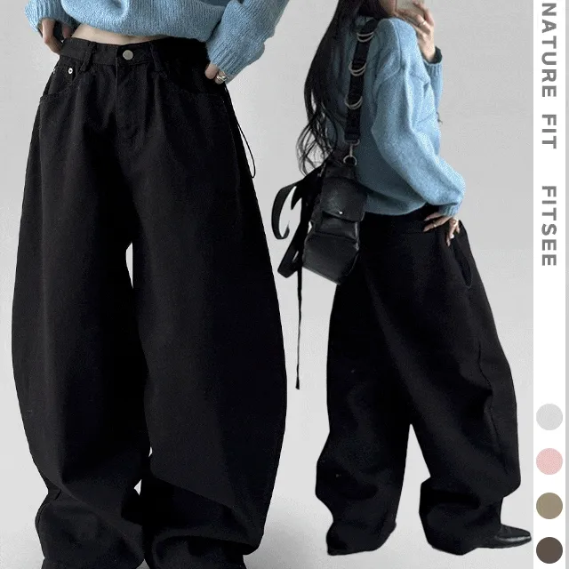[2025年 유행 커브핏] 비숑 메가 와이드 커브 아방 벌룬핏 데님 컬러 팬츠 바지