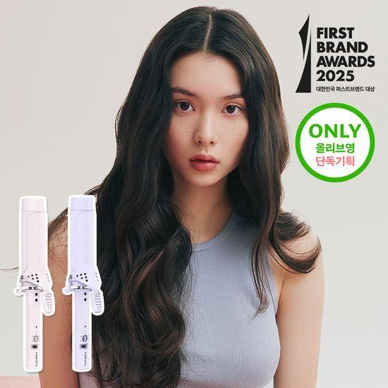 보다나 글램웨이브 봉고데기 40mm 파우더퍼플/파우더핑크 2종 택1