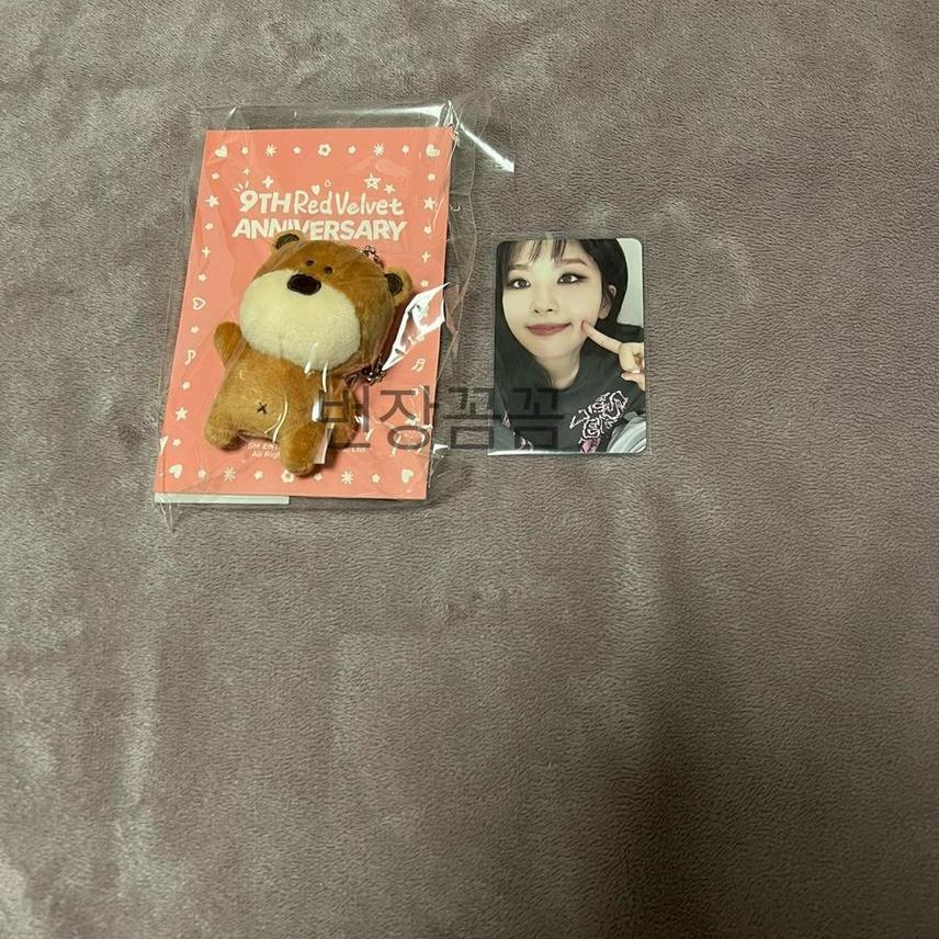 (가격내림)레드벨벳 슬기 9주년 인형 키링 세트