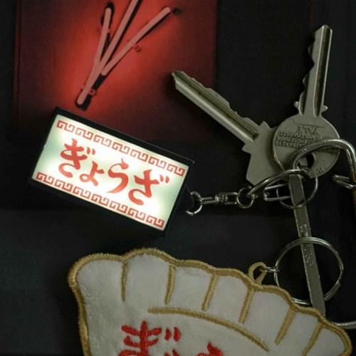 [New Retro] Neon Sign Key Chain