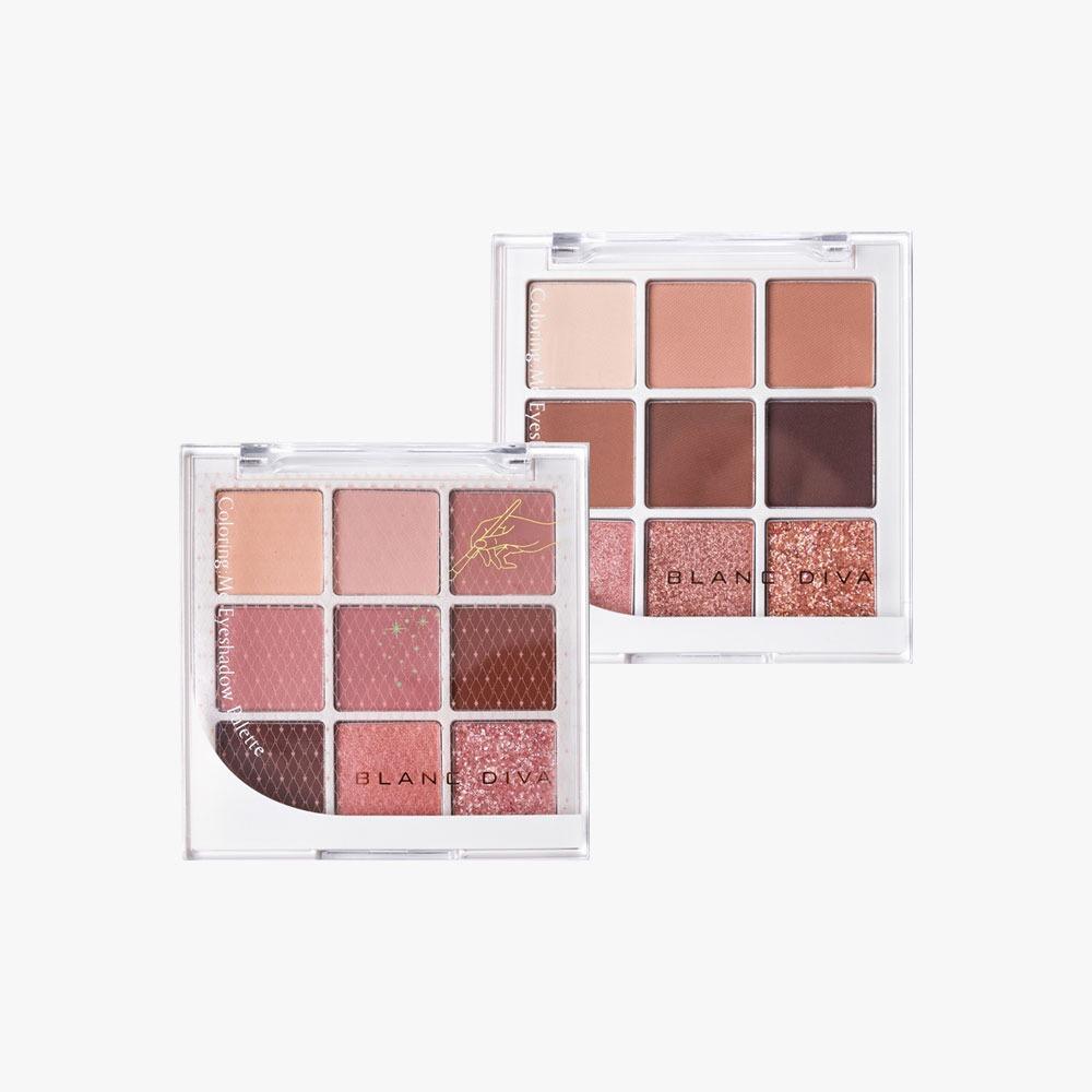 [컬러창조 무드컬렉션] 블랑디바 컬러링:미 아이섀도우 팔레트