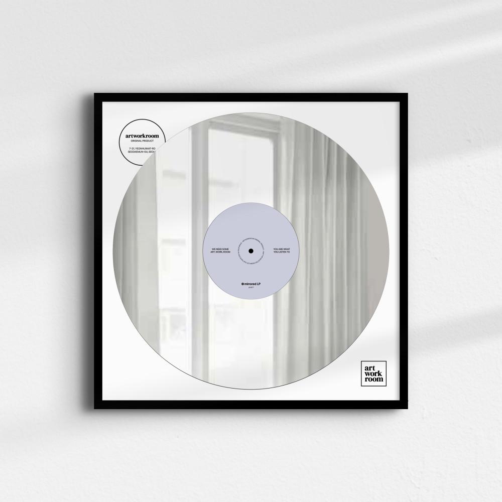 [아트워크룸] LP 거울 / Mirrored Vinyl 미러드바이닐 자체제작 거울 [액자 포함]