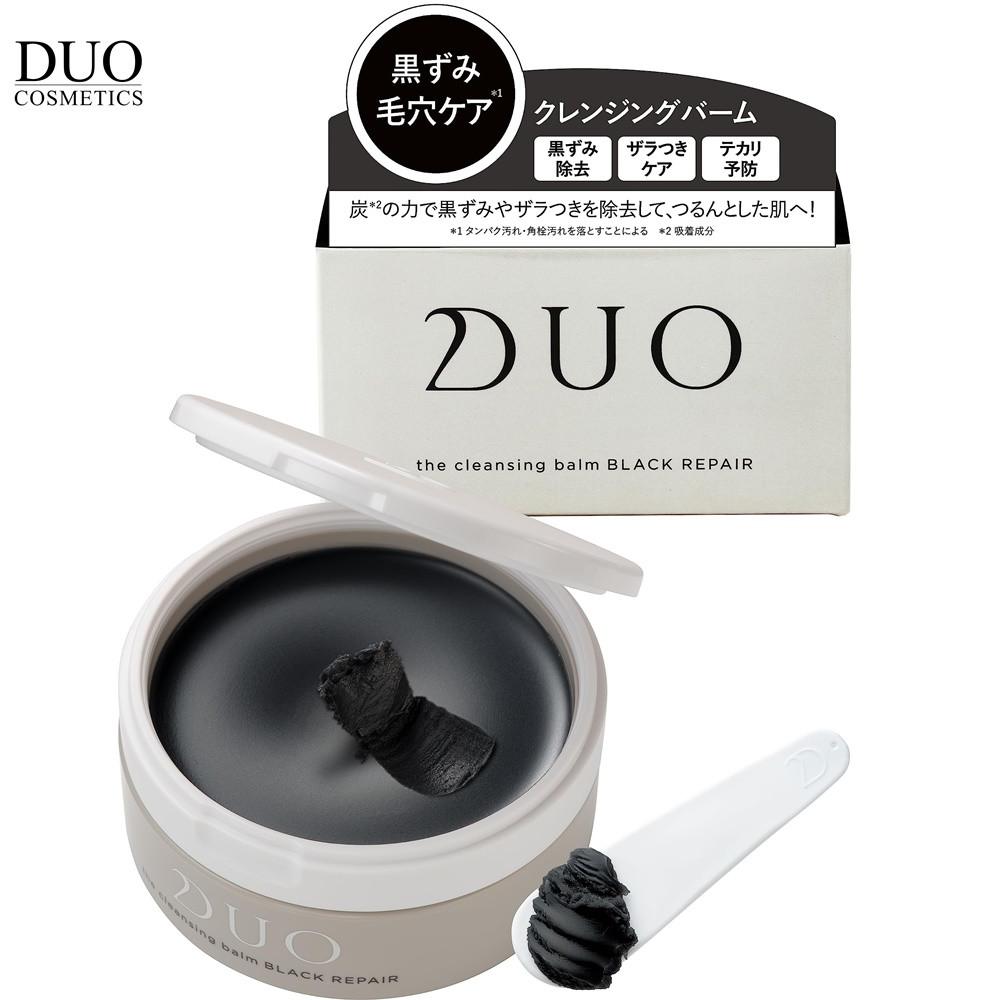 DUO 듀오 더 클렌징 밤 블랙 리페어 90g