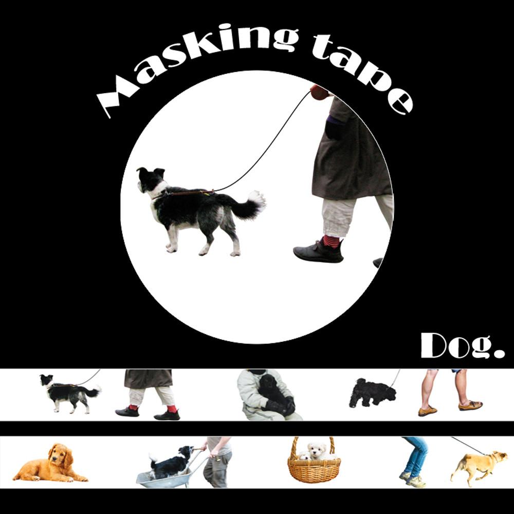 [키치릿치]도그 마스킹 테이프