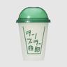 일본스타벅스 2023년 여름MD 리유저블 콜드 컵 그린 473ml