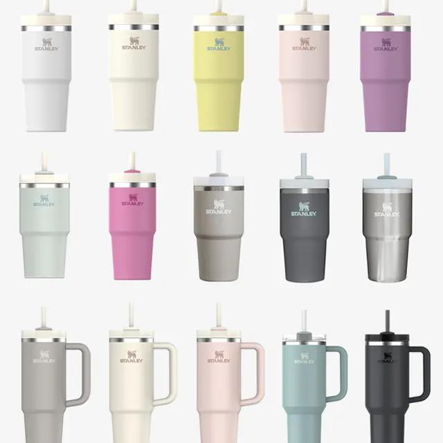 스탠리 텀블러 보온병 퀜처 H2.0 플로우스테이트 414ml 591ml 887ml 1.18ml