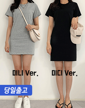 봄여름인기템! 빅사이즈 당출 77-120 여자 키작녀/키큰녀 반팔 라운드 미니/미디 원피스[804]여성 캐주얼 데일리 베이직 봄여름가을 스판티 자체제작 비치원피스