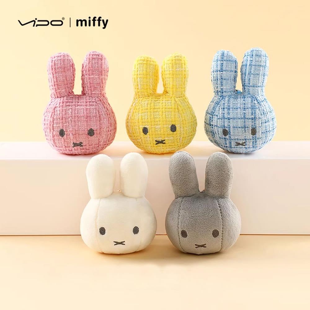 미피 트위드 키링 가방 에어팟 장식 인형 고리 꾸미기 차키 miffy keyring