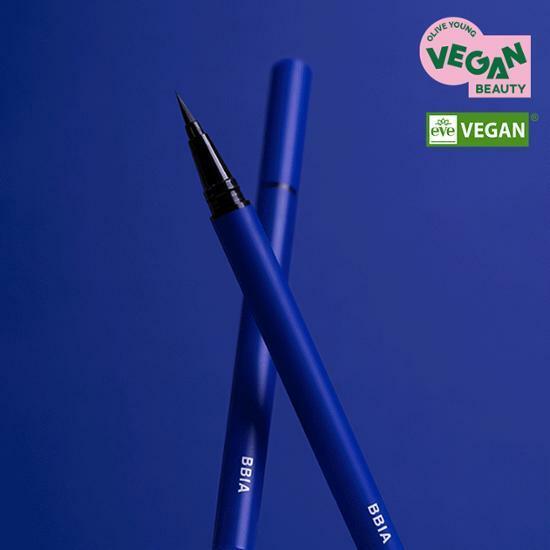 삐아 네버 다이 브러쉬 아이라이너 2종