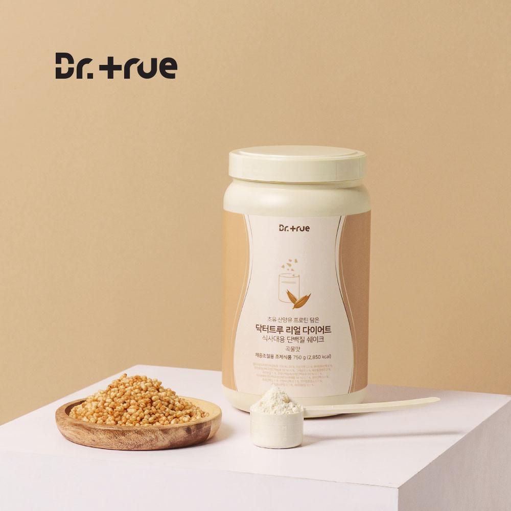 산양유 초유 식물성 맛있는다이어트 단백질쉐이크 보충제 분리 유청 8종 분말 프로틴 곡물 [원산지:국산(충청남도 천안시)]