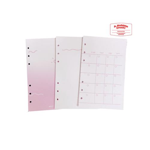 [어버블크러쉬] A6손그림속지