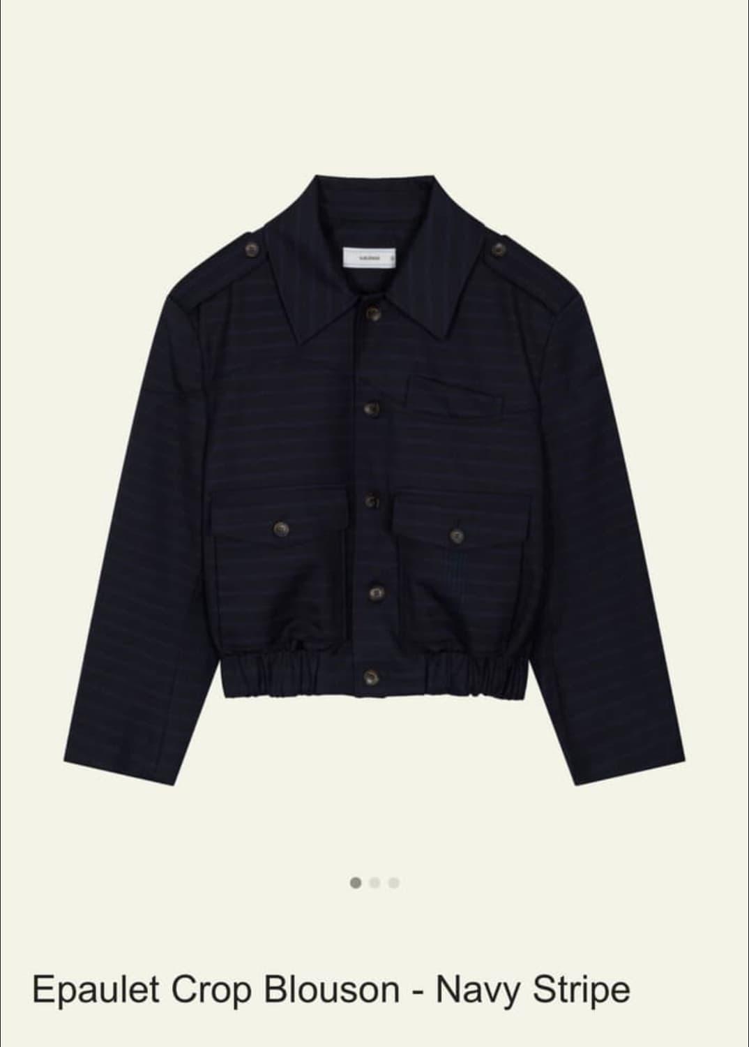 웨이비니스 에펠렛 크롭 블루종 네이비 스트라이프 1 | 후루츠패밀리