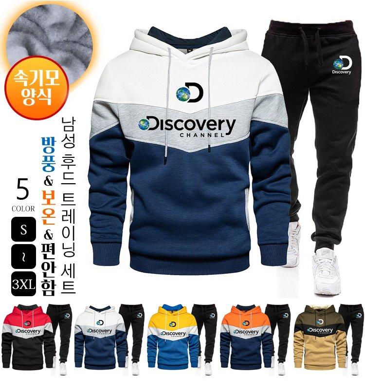 프린트 트레이닝 후드 세트