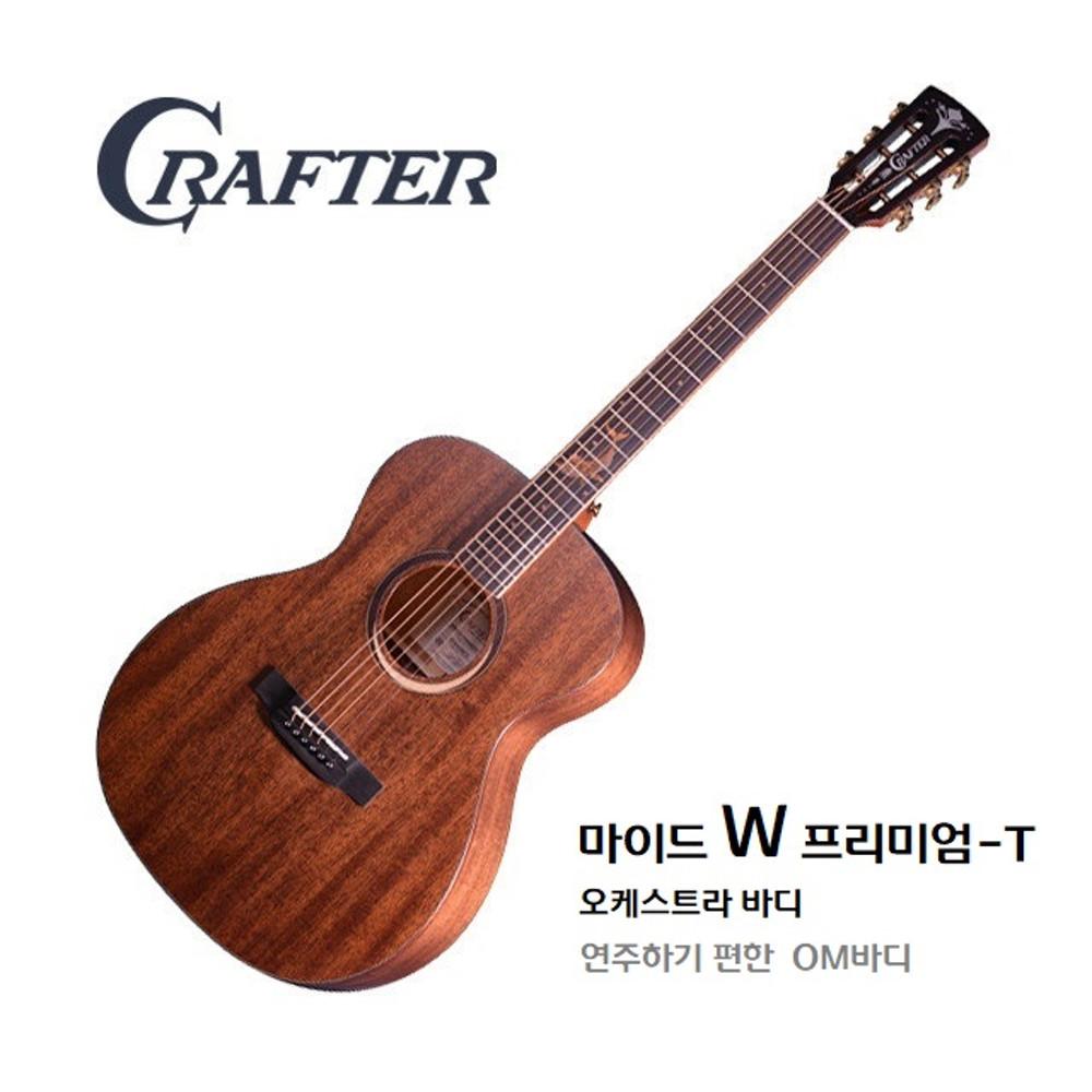 크래프터 마인드 W 프리미엄 OM바디 Mind W Premium-T 탑백솔리드 통기타