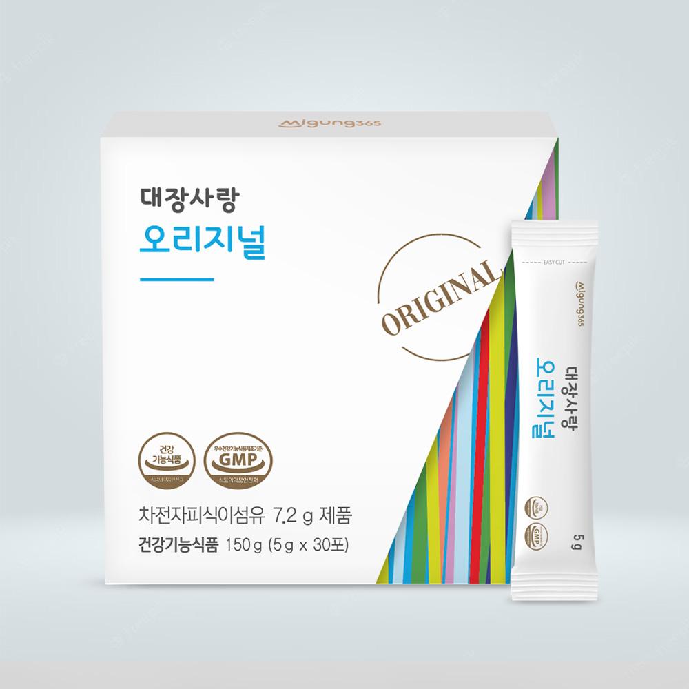 대장사랑 오리지널 1박스