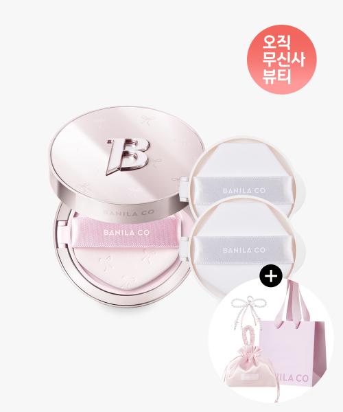 [발레코어 에디션] 커버리셔스 화이트 쿠션 (케이스+리필2개) SET