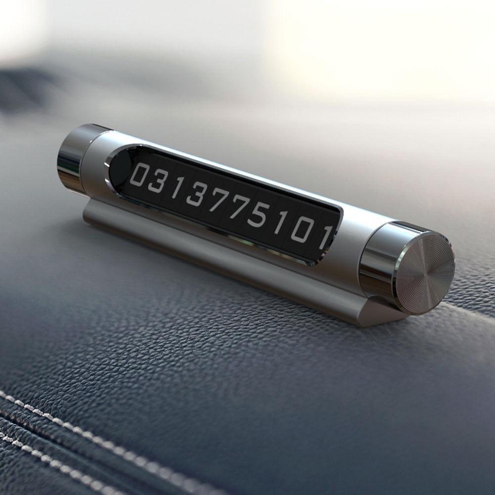 주파집 회전식 풀메탈 주차번호판