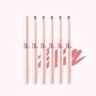 [바닐라코] 스머징 립 펜슬 0.8G : 바닐라코