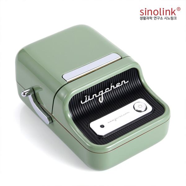 시노링크 무선 라벨프린터 휴대용 라벨기 빈티지 그린 B21