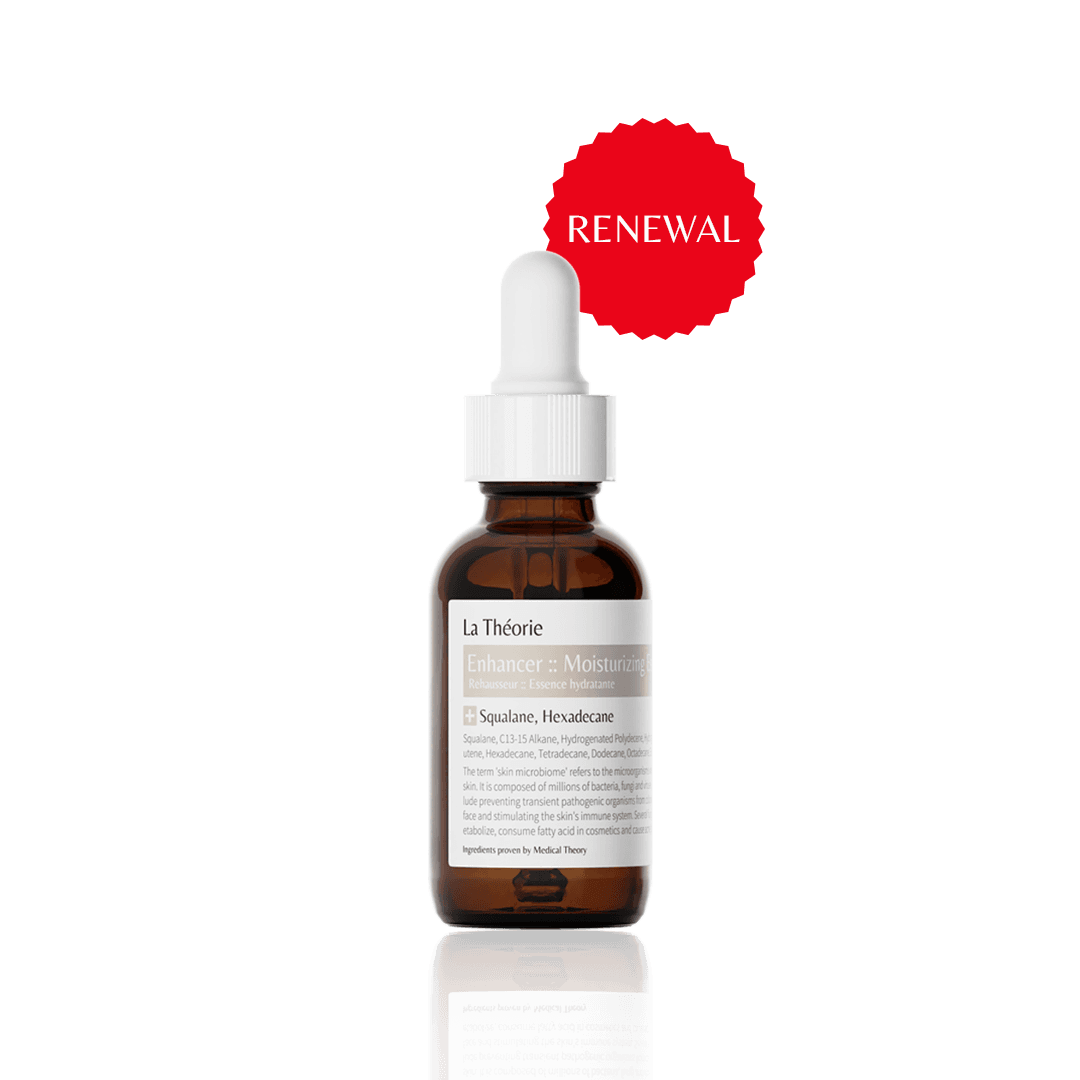 Enhancer :: Moisturizing Essence (오일에센스)