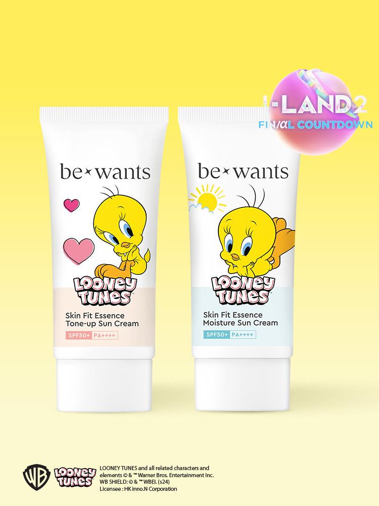 [복합구성] 트위티 비원츠 수분+톤업 선크림 50ml (SPF50+)