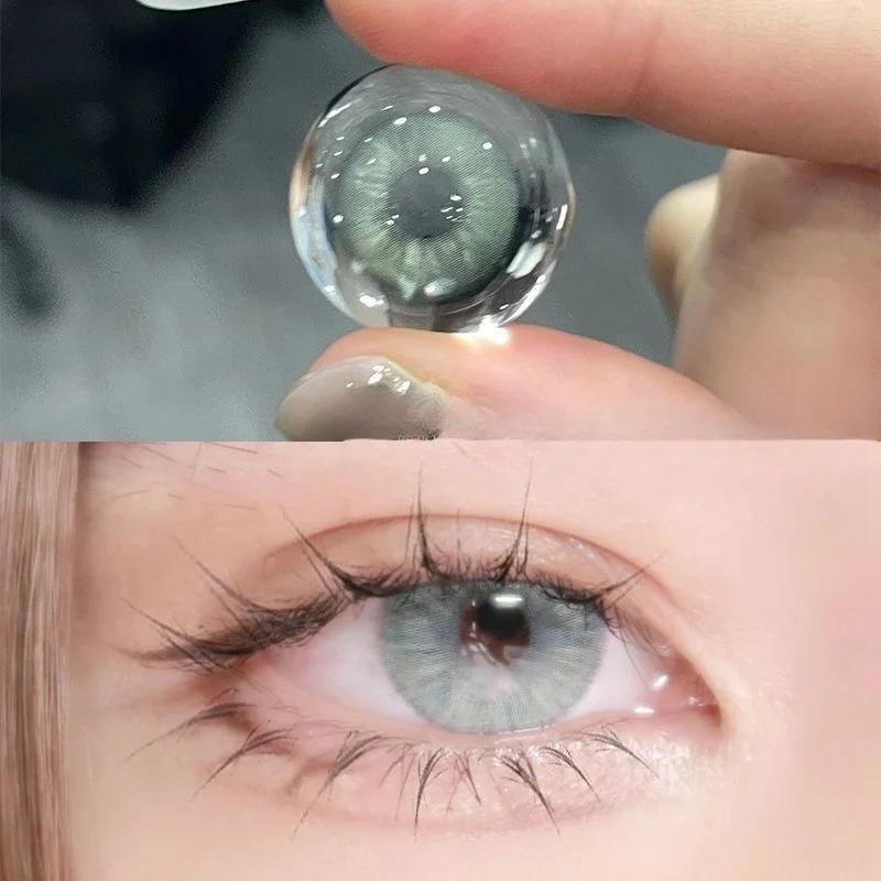 Lailin Qinghui Contact Lenses(12 months wear)