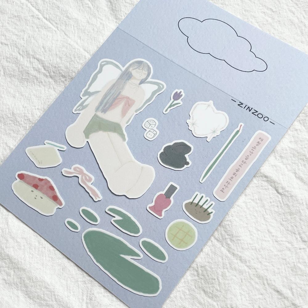 [진주] 구름 스티커