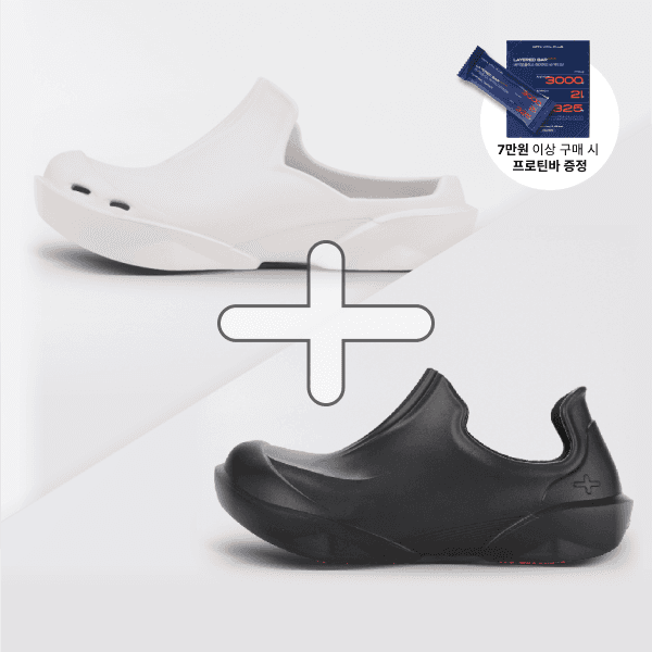 [1+1] 얼라인플러스 슬립온+블립온 세트