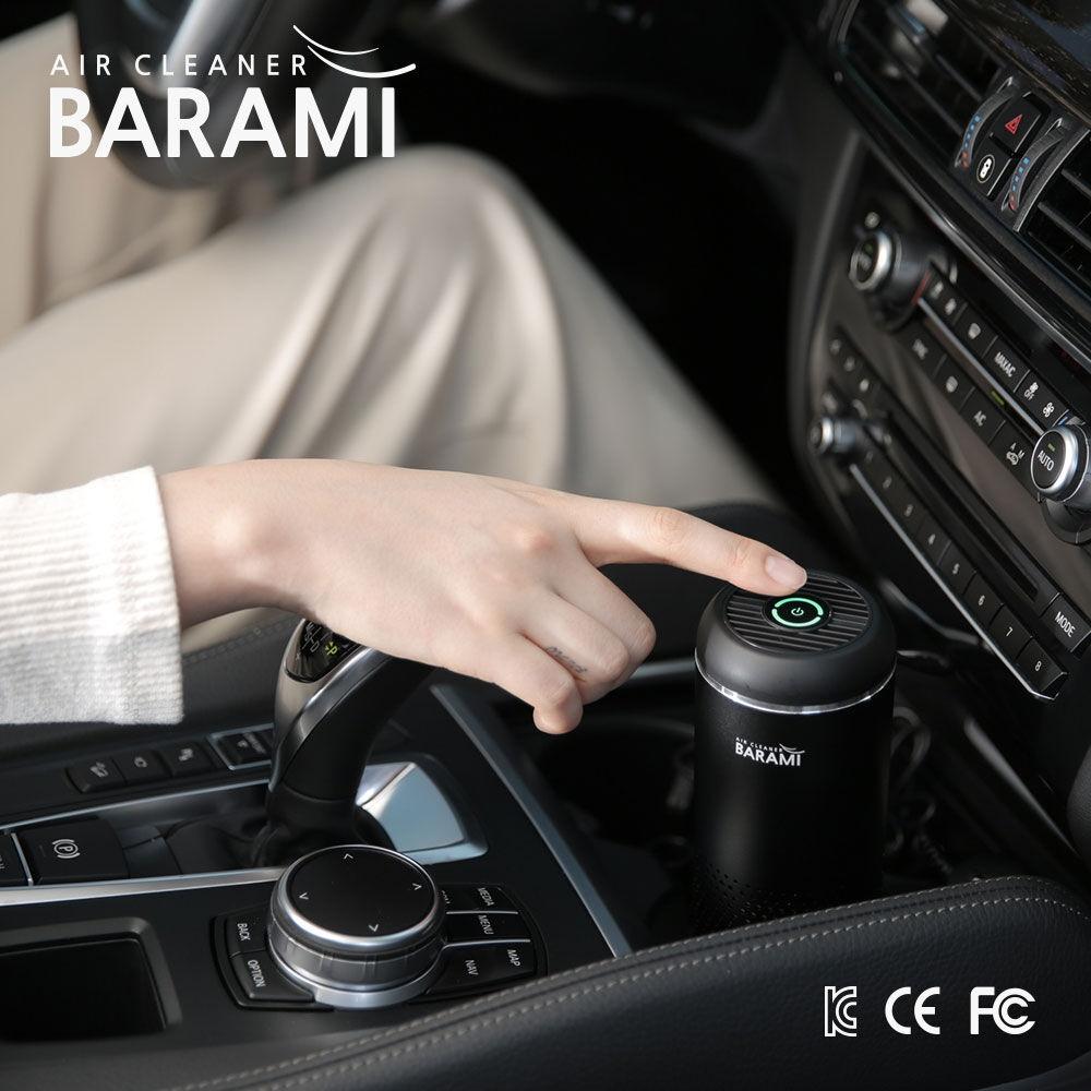 바라미5(실버) 차량용공기청정기