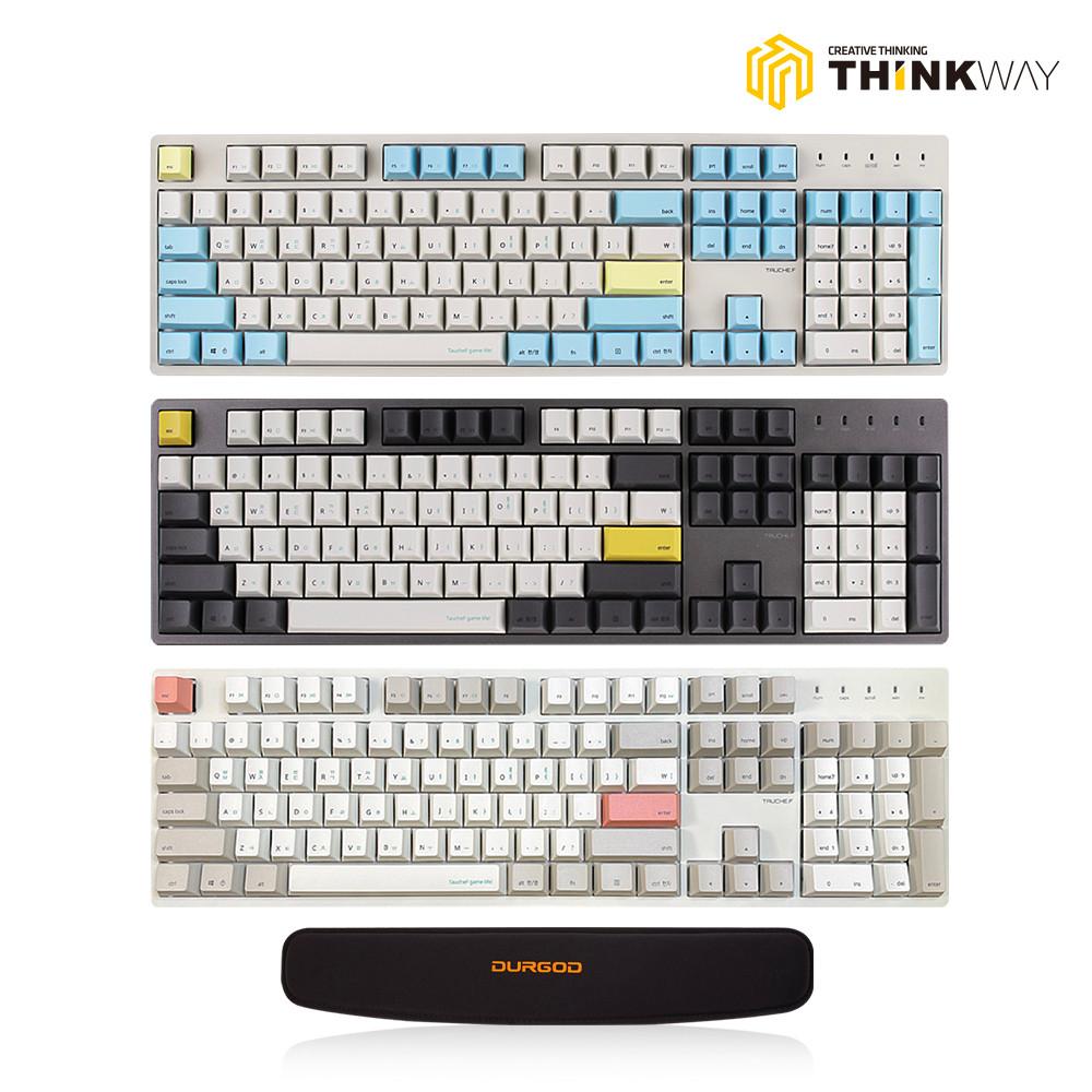 씽크웨이 토체프 유선 기계식 키보드 웜톤베이지 갈축 세트