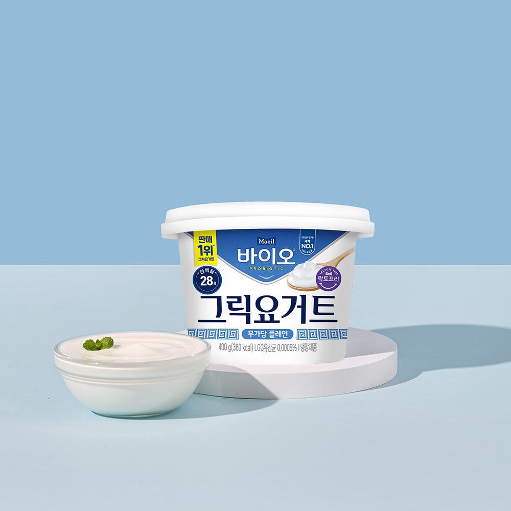 매일바이오 락토프리 그릭요거트 무가당 플레인 대용량 400g 3개_냉장 