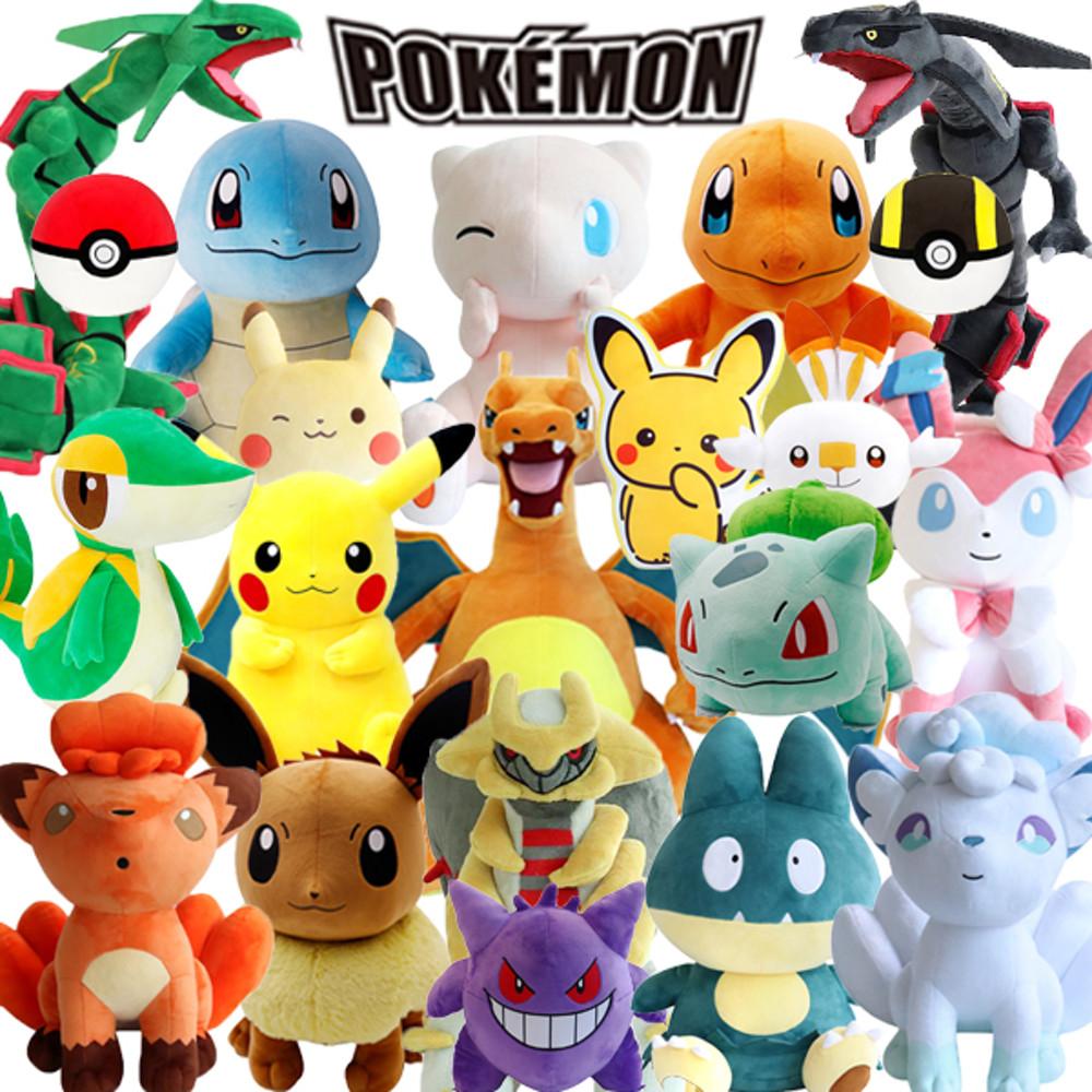 포켓몬 인형 빅사이즈 대형 피카츄 뮤 님피아 꼬부기 주리비얀 파이리 이브이 이상해씨 망나뇽 알로라식스테일 리자몽 레쿠쟈 기라티나 팽도리 애착 동물 애착 쿠션