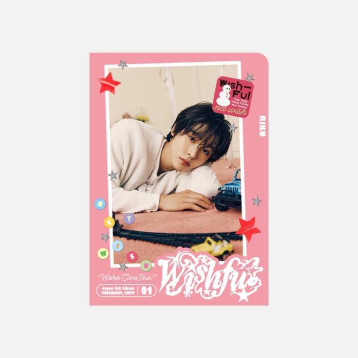 NCT WISH Japan 1st Album [WISHFUL] (RIKU Ver.)