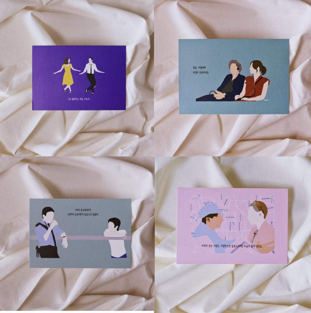 영화 일러스트 포스터 라라랜드 그랜드부다페스트호텔 중경삼림 엽서