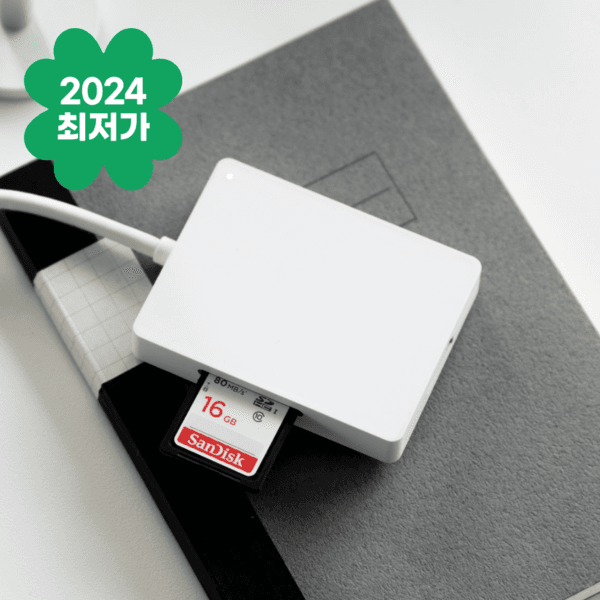 5IN1 USB-C타입 멀티 허브 (3colors)