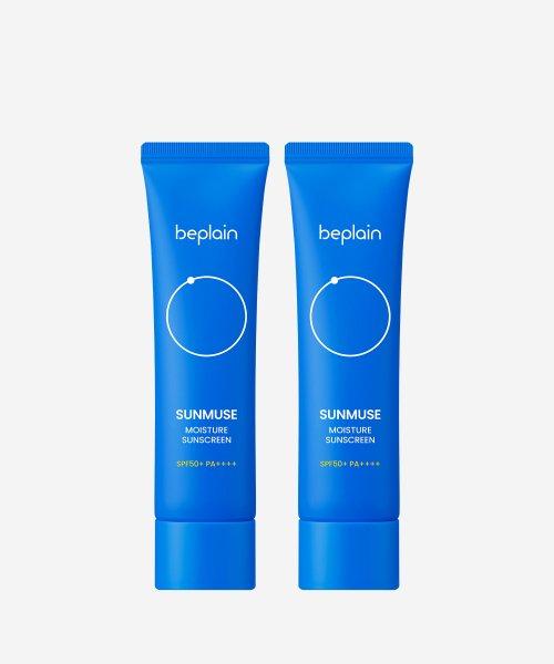 [2개/유기자차] 선뮤즈 모이스처 선크림 50ml(SPF50+/PA++++)