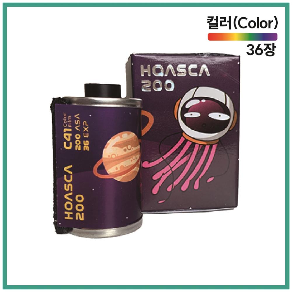 호스카 스페이스인베이더 200(135-36)