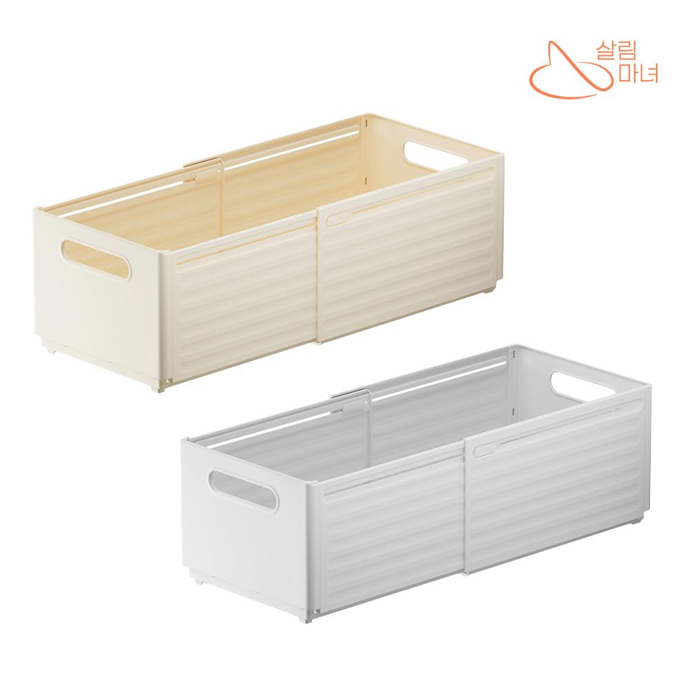 펜트리 길이조절 정리함 플라스틱 라면정리함 칸막이 주방정리함 L