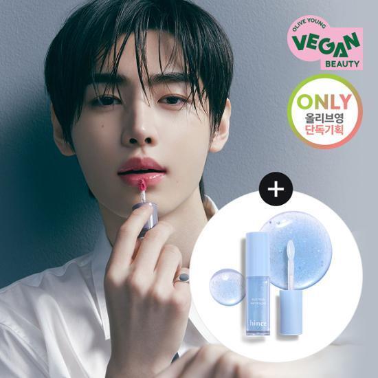 [한정기획] 힌스 로 글로우 젤 틴트 블루 다이브 기획/단품