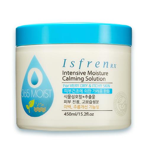 이스프렌 Rx 인텐시브 모이스처 카밍 솔루션 바디크림 피부 가려움 완화