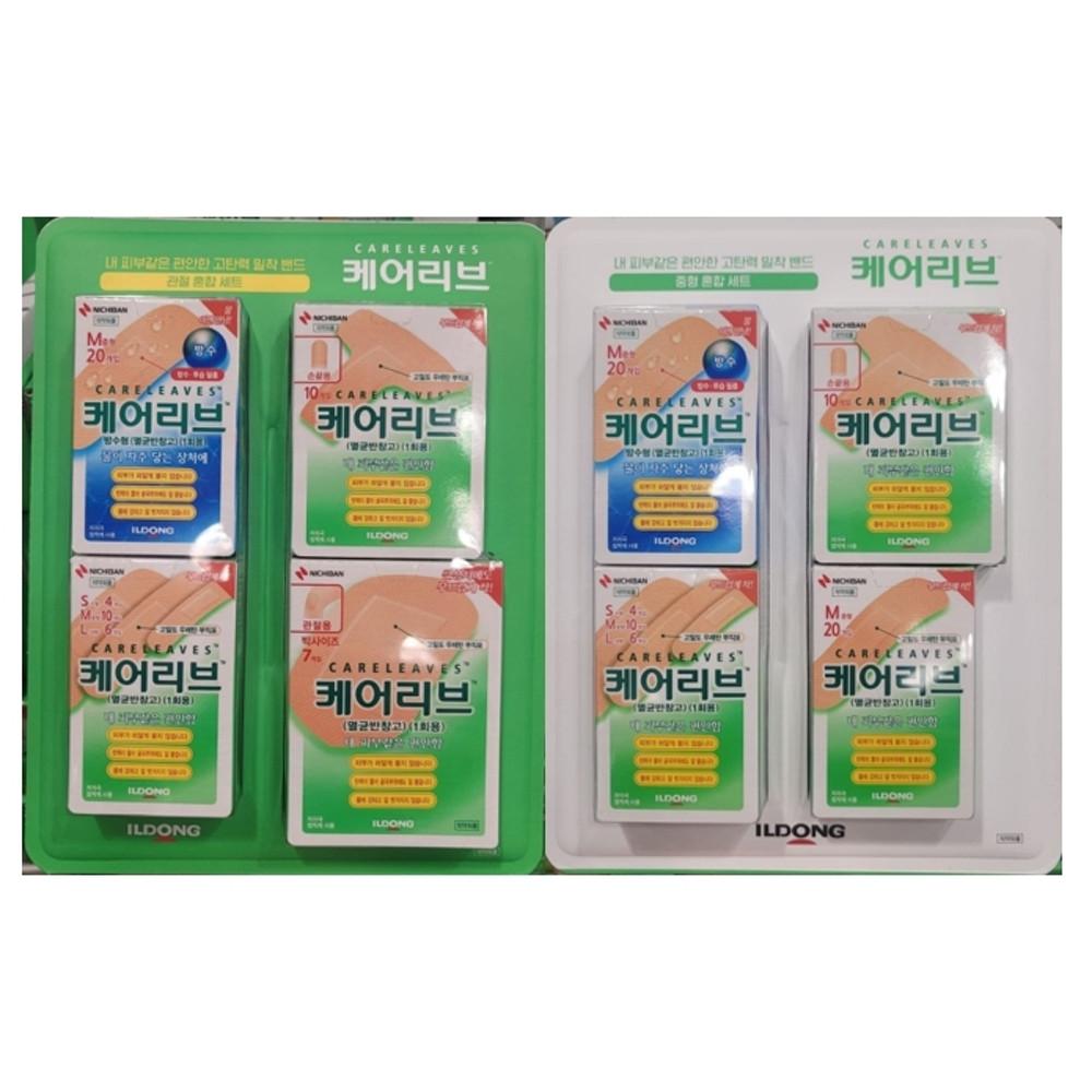 [코스트코] CARELEAVES 케어리브 밴드세트