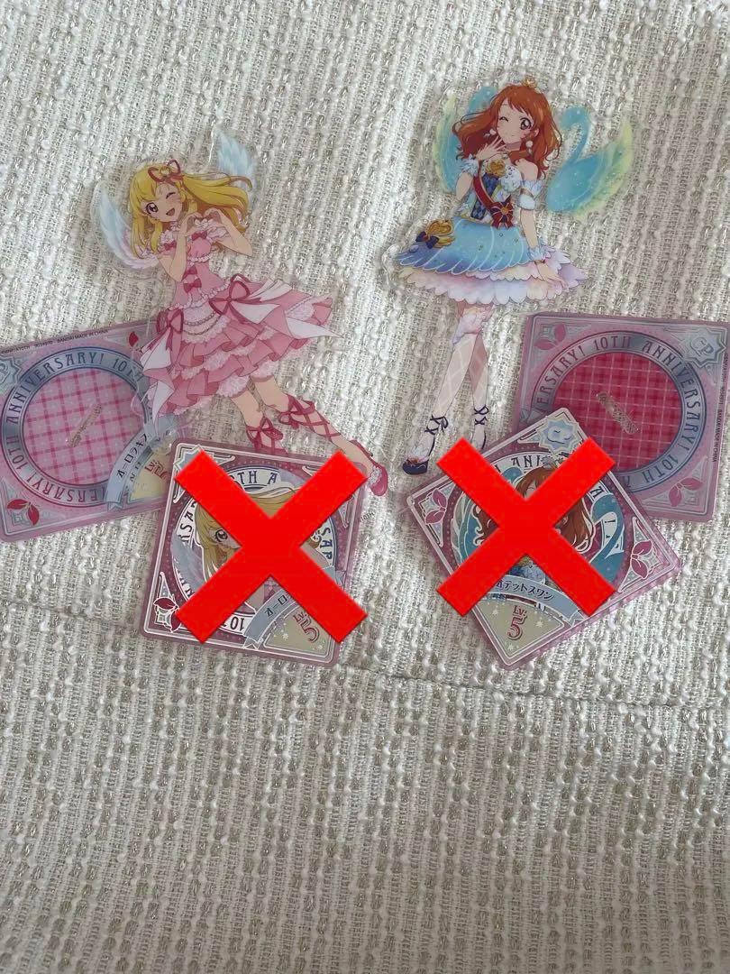 アイカツ！ 星宮いちご 大空あかりアクリルスタンド