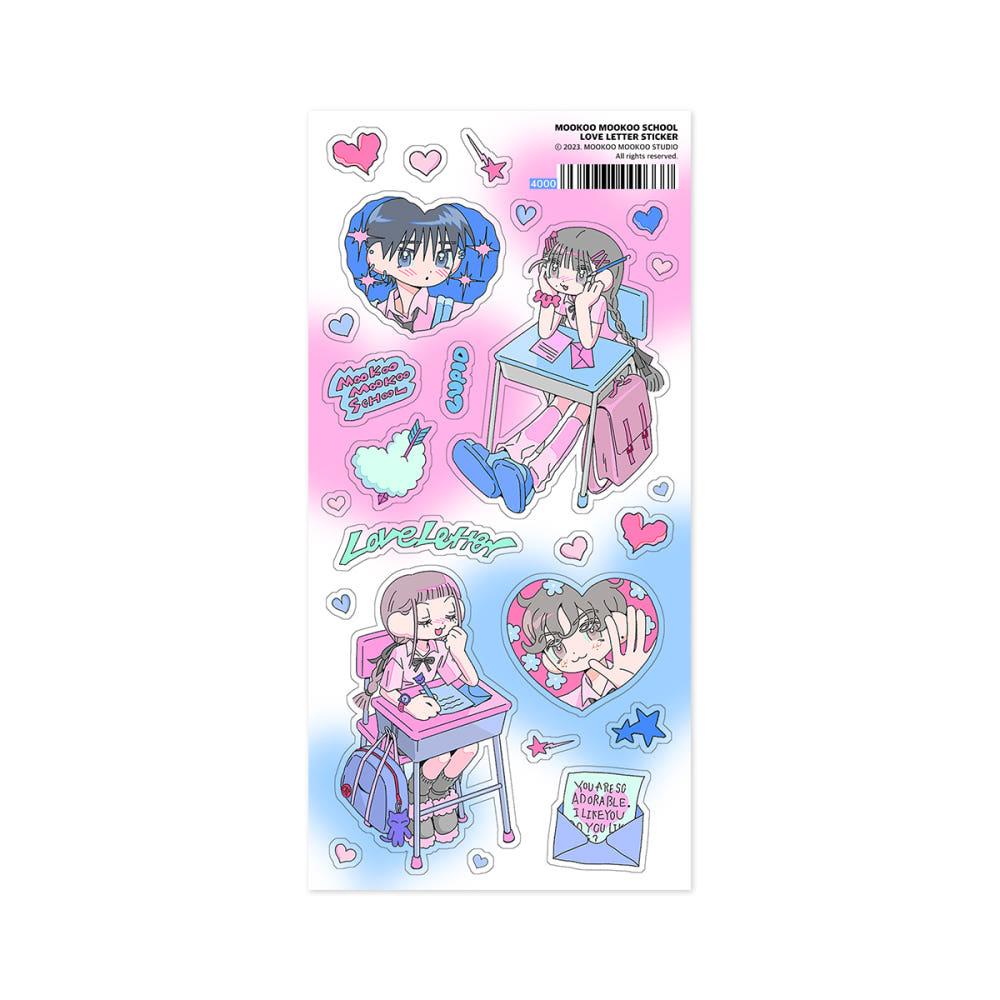 무쿠무쿠스튜디오｡ 무쿠무쿠스쿨 러브레터 스티커
