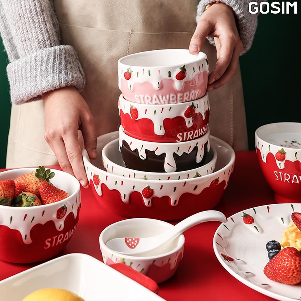 예쁜 요거트볼 시리얼볼 샐러드볼 410ml 11종