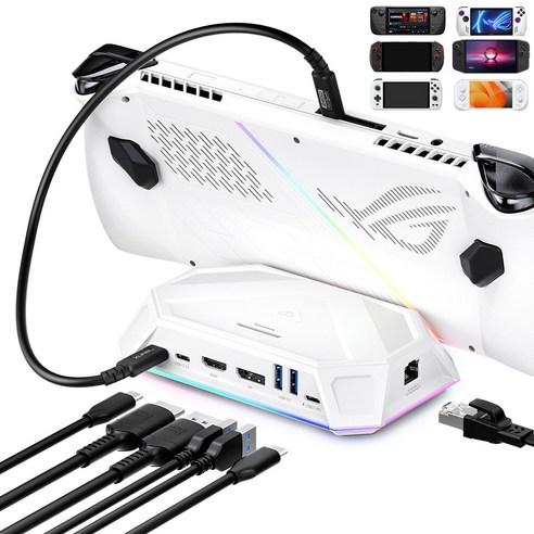 JSAUX 스팀덱 독 RGB 도킹스테이션 12in1 Rog Ally 리전고 UMPC 호환 - 주변기기 | 쿠팡