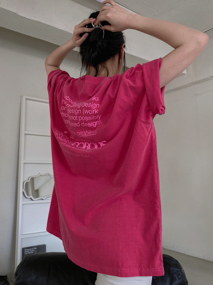 티어 피그먼트 티셔츠 (3color)