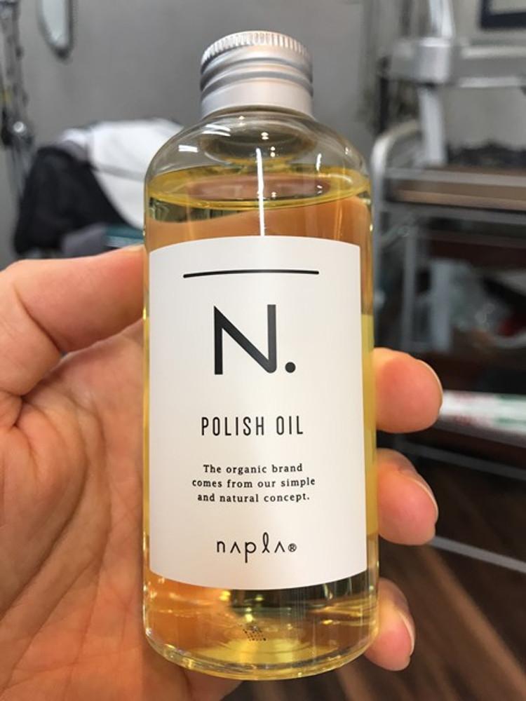 나프라 N 스타일링 폴리쉬 오일 에센스 30ml150ml 미용전용